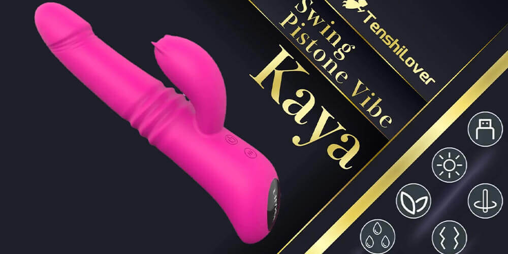 【レビュー 】温感機能付きスイングピストンバイブ『Kaya』