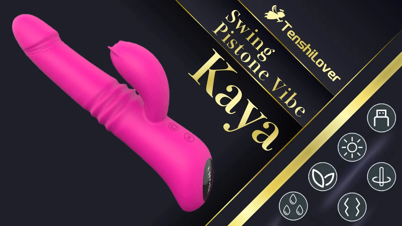 【レビュー 】温感機能付きスイングピストンバイブ『Kaya』