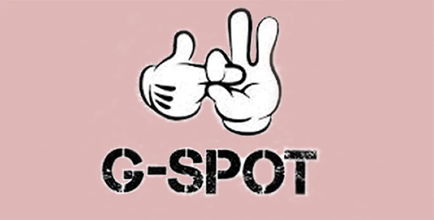Gスポットって何？Gスポットの見付け方、Gスポットの刺激方法