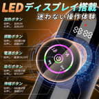 ブラックマンバ 2026年最新モデル 9種吸引×振動×伸縮 アプリ連動 男性用オナホ