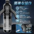 T Z4 狂気回転 第3世代 7爆転ピストン/7爆吸/7爆振/爆舐 超人気 電動オナホール