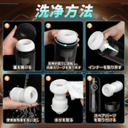 ブラックマンバ 2026年最新モデル 9種吸引×振動×伸縮 アプリ連動 男性用オナホ