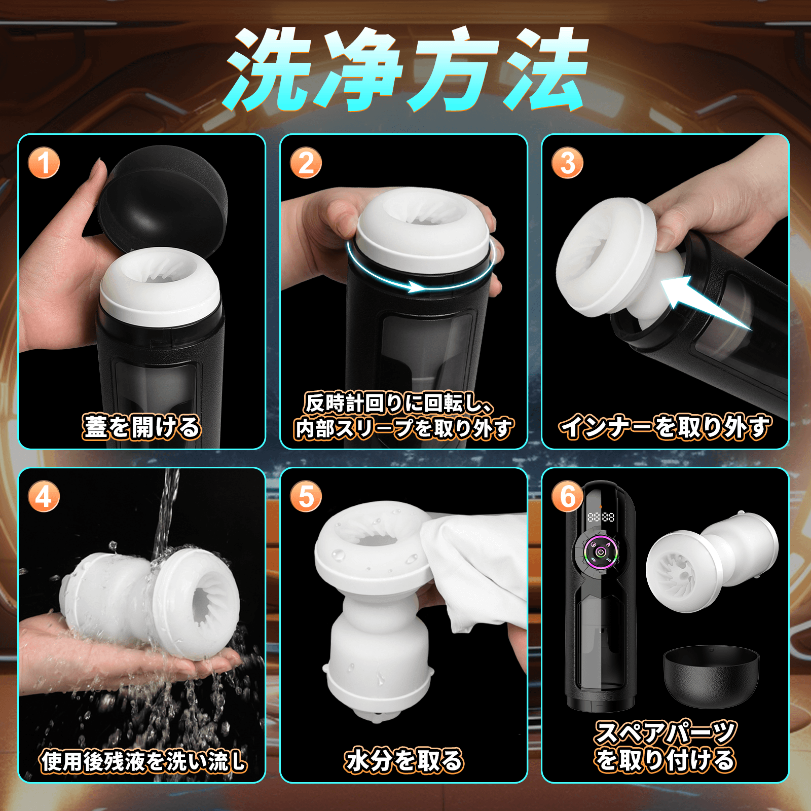ブラックマンバ 2026年最新モデル 9種吸引×振動×伸縮 アプリ連動 男性用オナホ