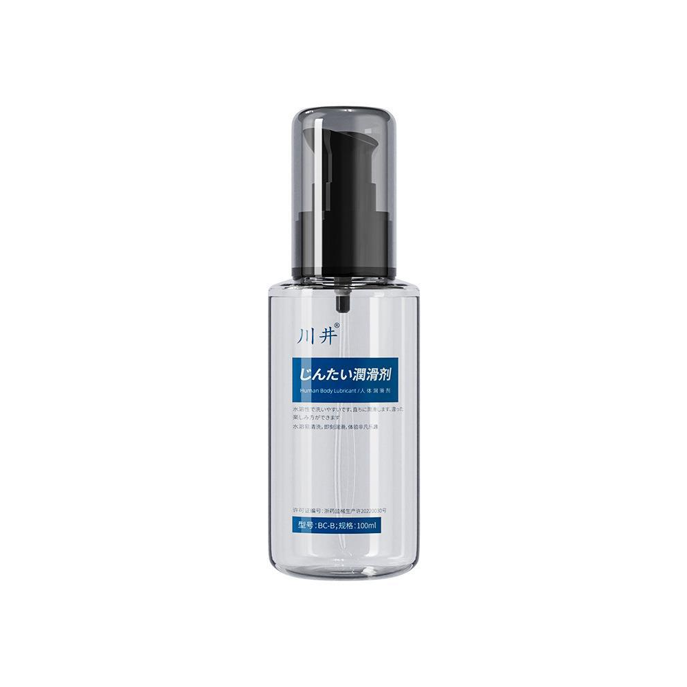 2PCS 100ml ローション 水溶性 アミノ酸潤滑剤 高保湿 メイン画像