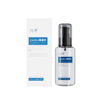 2PCS 100ml ローション 水溶性 アミノ酸潤滑剤 高保湿