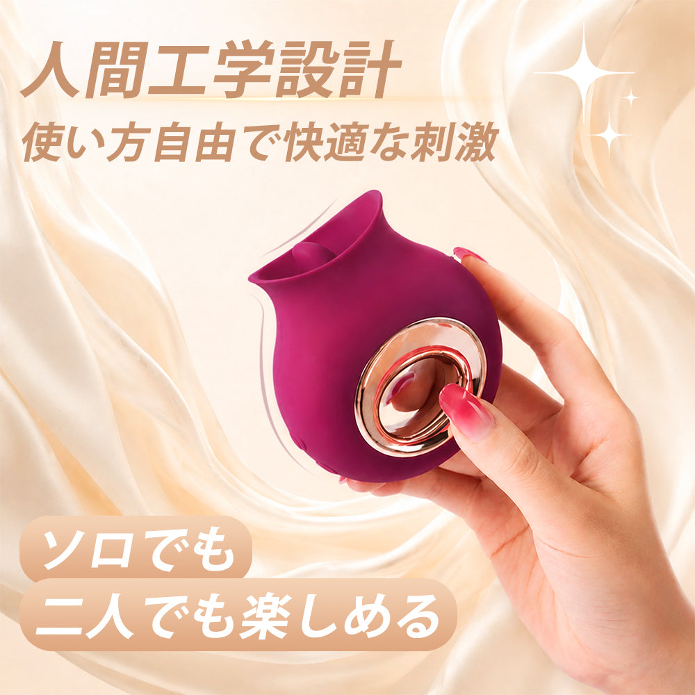Cleopatra クリ舐める 舌バイブ 乳首バイブ 大人のおもちゃ