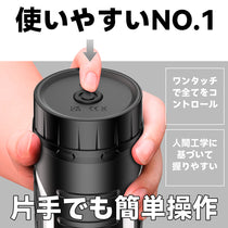 VENMO 男性用フェラホール  10種類振動搭載 深喉フェラを再現 3D構造リアル感触 電動オナホ