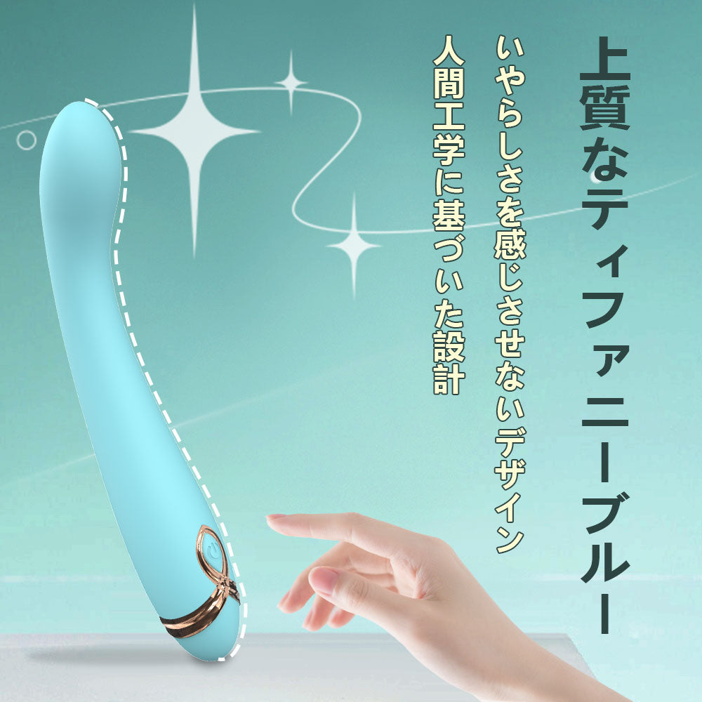 Fingo 指型バイブ Gスポット責め特化 9種振動 細身デザイン 上品な外形 大人のおもちゃ