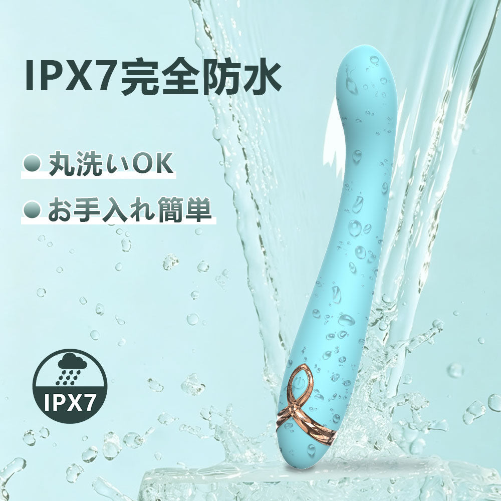 Fingo 指型バイブ Gスポット責め特化 9種振動 細身デザイン 上品な外形 大人のおもちゃ