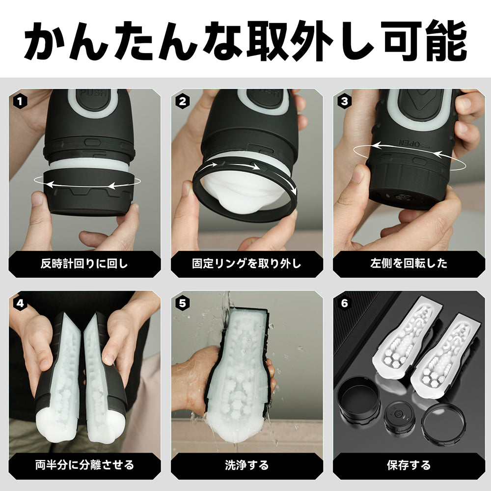 VENMO 男性用フェラホール  10種類振動搭載 深喉フェラを再現 3D構造リアル感触 電動オナホ