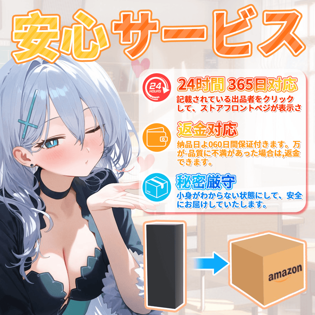 三穴没入型リアル・セルフケアホール 非貫通＆貫通 極上の肉厚580g仕様 オナホール