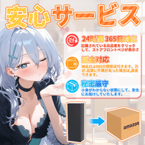 三穴没入型リアル・セルフケアホール 非貫通＆貫通 極上の肉厚580g仕様 オナホール