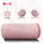 除菌率98% ラブグッズの収納袋 UVLEDライト3個