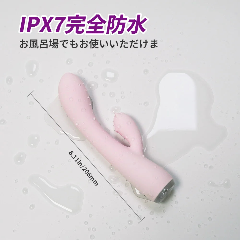 Fanny 二股バイブ 激震 ポルチオバイブ クリ責め 大人のおもちゃ｜アダルトグッズ