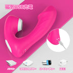 Fierce Gスポット直撃 クリ吸引 リモコンバイブ 大人のおもちゃ アダルトグッズ