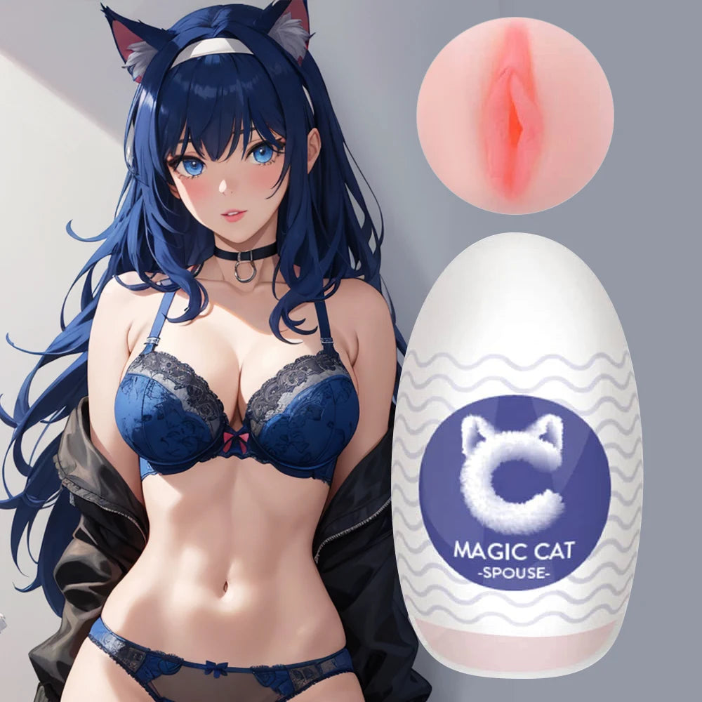 MAGIC CAT 卵型オナホ 完全防水 小型オナホール ポケットフェラ