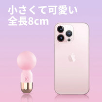 Pink Pop ミニ電マ パワブル 防水 静音 小型 軽量 女性用おもちゃ
