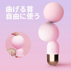Pink Pop ミニ電マ パワブル 防水 静音 小型 軽量 女性用おもちゃ