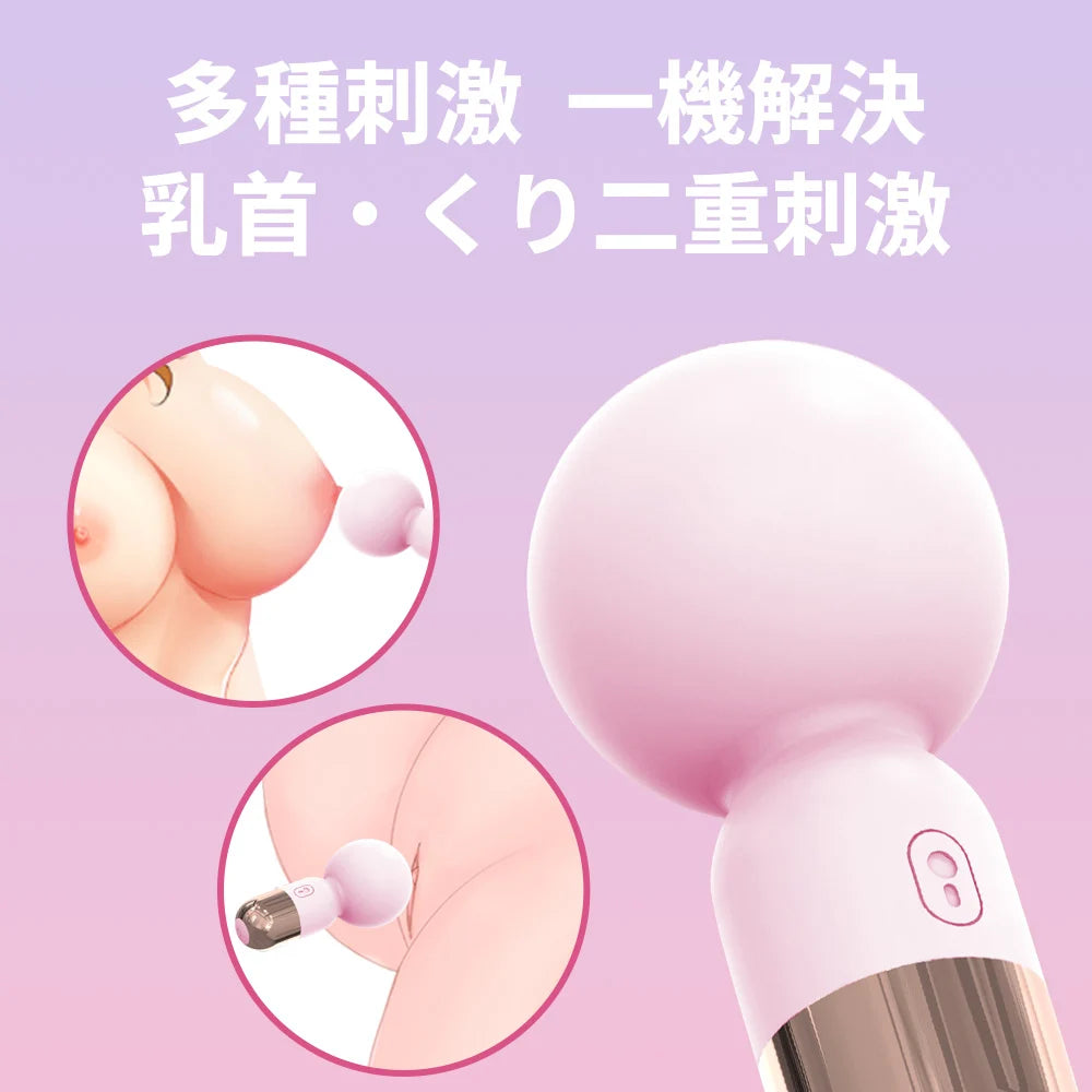 Pink Pop ミニ電マ パワブル 防水 静音 小型 軽量 女性用おもちゃ