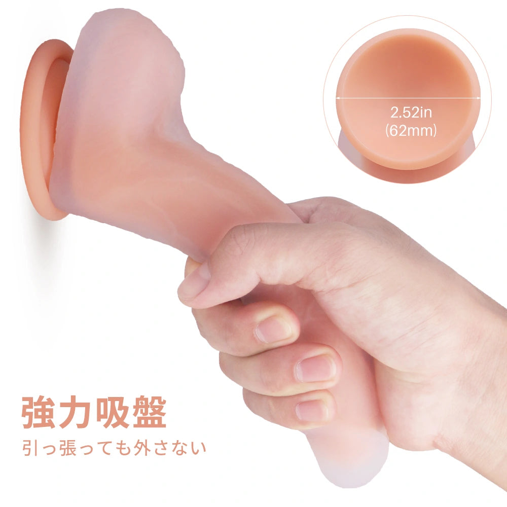 Tarzan - 骨入り 液体シリコン 吸盤付き 双層シリコン ディルド