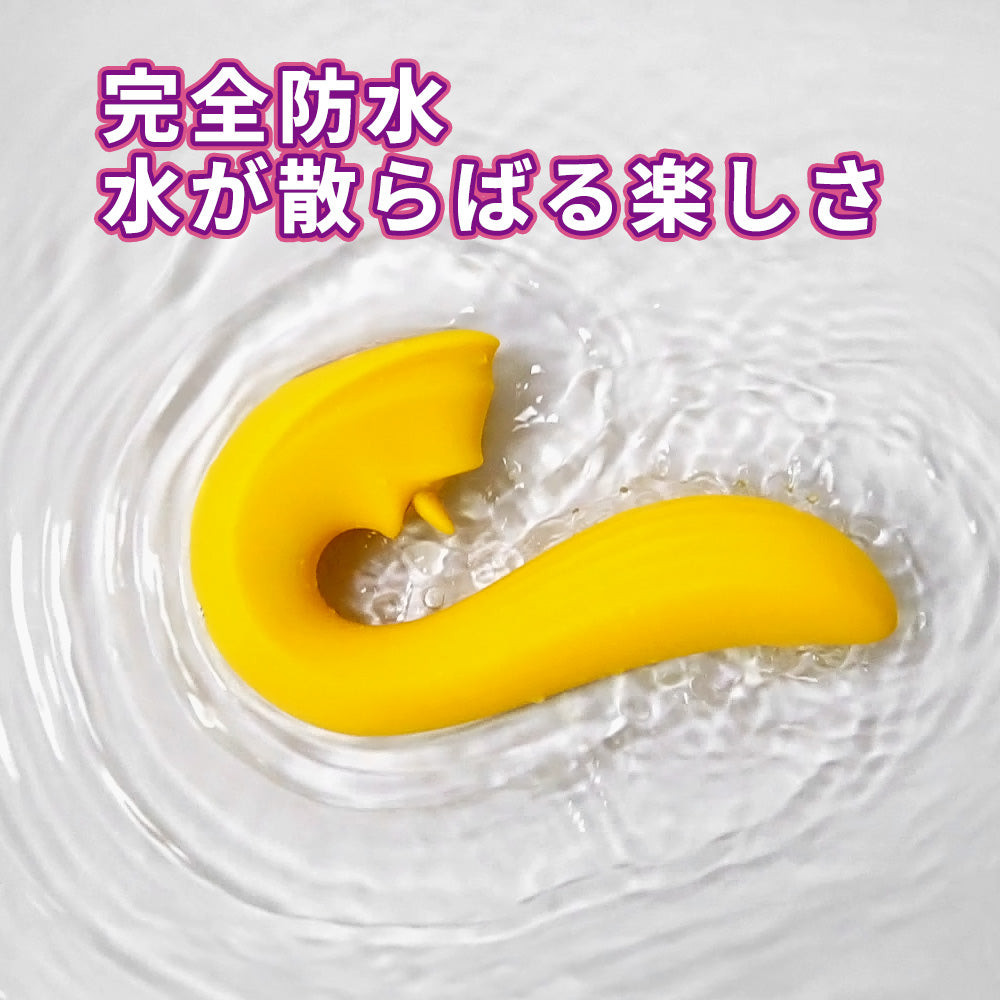 Velvet Kiss クンニバイブ 9種振動＆9種舌舐め 中イキ 大人のおもちゃ 女性向け