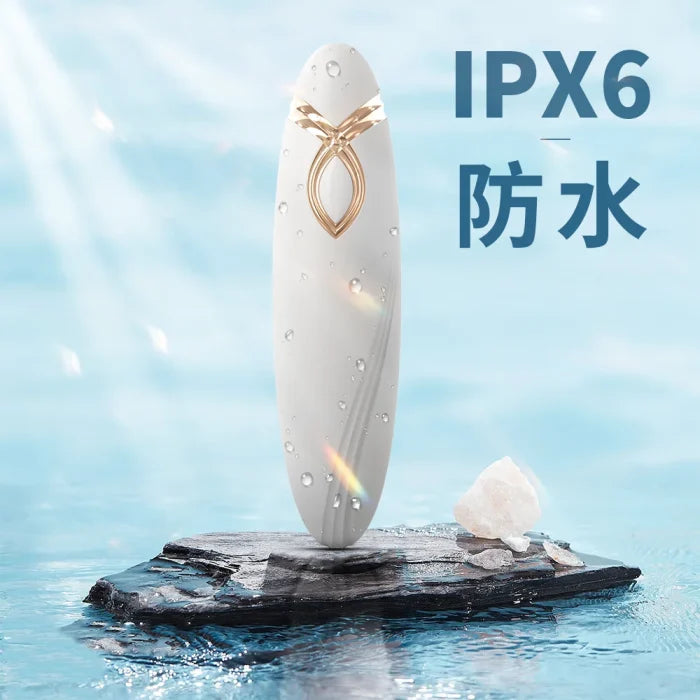 Sky 強い9段階振動 白いバイブ 小さな外観 セルフプレジャー 大人のおもちゃ