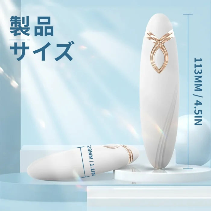 Sky 強い9段階振動 白いバイブ 小さな外観 セルフプレジャー 大人のおもちゃ