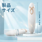 Sky 強い9段階振動 白いバイブ 小さな外観 セルフプレジャー 大人のおもちゃ