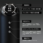宇宙カップ ピストン 吸引 ワンタッチ 高速加熱 知能音声 モード＆残量表示 電動オナホール