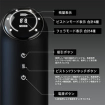 宇宙カップ ピストン 吸引 ワンタッチ 高速加熱 知能音声 モード＆残量表示 電動オナホール