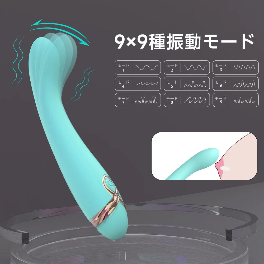 Power Gスポット責め特化 9種振動 細身デザイン 上品な外形 バイブ