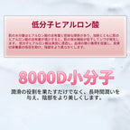 100ml ラブローション 女性専用 水溶性 洗い不要ローション 低分子ヒアルロン酸 高保湿